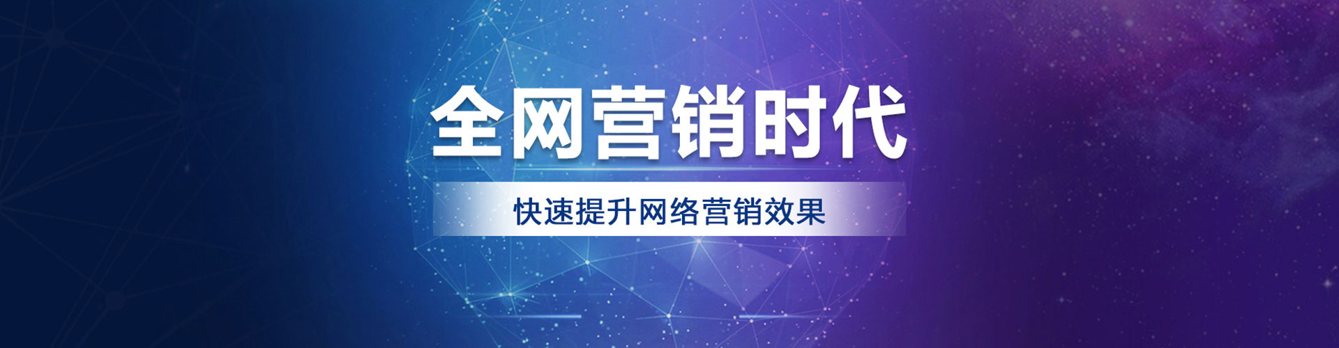 嘉荫渠道开户返点